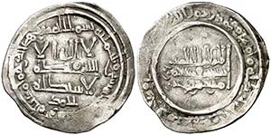 AH 350. Califato. Abderrahman III. Medina ... 