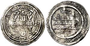 AH 352. Califato. Hixem II. Medina Azzahra. ... 