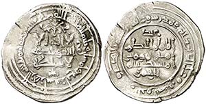 AH 354. Califato. Al-Hakem II. Medina ... 