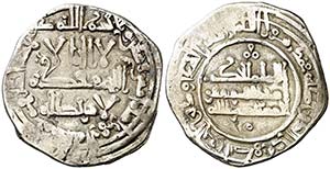 AH 362. Califato. Al-Hakem II. Medina ... 
