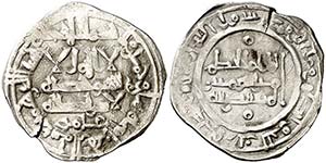 AH 358. Califato. Al-Hakem II. Medina ... 