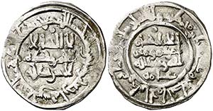 AH 384. Califato. Hixem II. Al Andalus. ... 