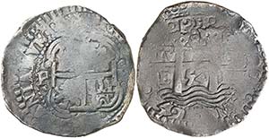1654. Felipe IV. Potosí. E. 8 reales. (Cal. ... 