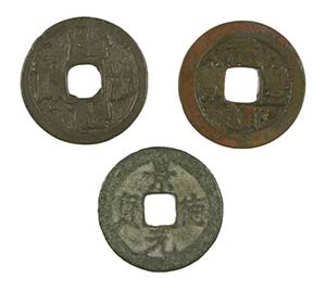 (1580-1620). Japón. 1 mon. AE. Lote de 3 ... 