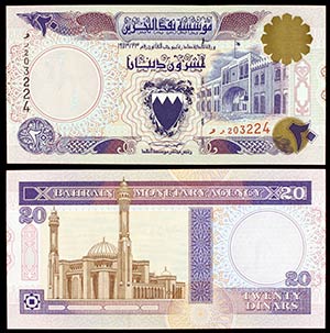 1973 (1993). Bahréin. Agencia Monetaria. 20 ... 