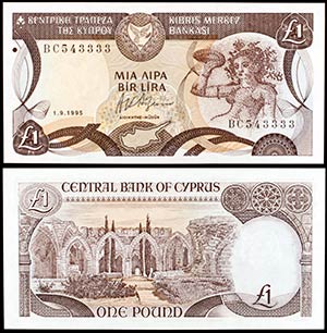 1995. Chipre. Banco Central. 1 libra. (Pick ... 