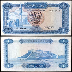 s/d (1972). Libia. Banco Central. 1 dinar. ... 