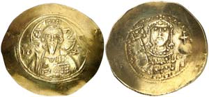 Miguel VII, Ducas (1071-1078). ... 