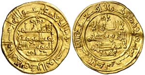 AH 390. Califato. Hixem II. Al Andalus. ... 