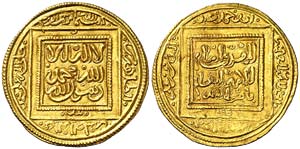 Almohades. Abd al-Mumen ibn Ali. Dinar. (V. ... 