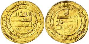 AH 324. Califato Abasida de Bagdad. Al-Rahdy ... 