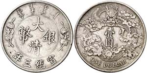 3 (1911). China. 1 dólar. (Kr. 31). 26,67 ... 