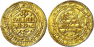1242 de Safar (1204 d.C.). Alfonso VIII. ... 