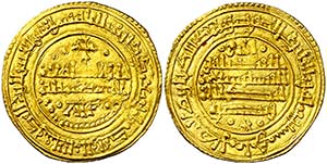 1250 de Safar (1212 d.C.). Alfonso VIII. ... 