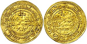 1251 de Safar (1213 d.C.). Alfonso VIII. ... 