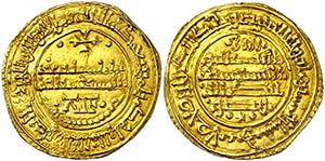 1255 de Safar (1217 d.C.). Enrique I. ... 