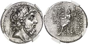 Imperio Seléucida. Demetrio II, Nicator ... 