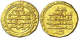 AH 336. Fatimidas de Egipto y Siria. Al-Qaim ... 