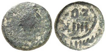 (564-565). Justiniano I. Cartago. Nummus. ... 
