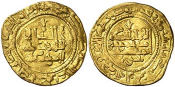 AH 363. Califato. Al-Hakem II. Medina ... 