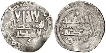 AH 387. Califato. Hixem II. Medina Fez. ... 