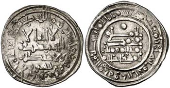 AH 399. Califato. Mohamad II. Al Andalus. ... 