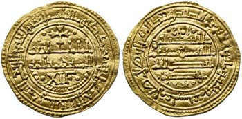 1237 de Safar (1199 d.C.). Alfonso VIII. ... 