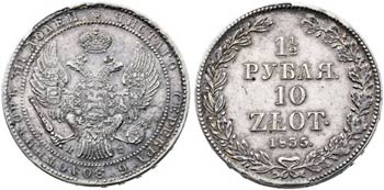 1835. Polonia. Nicolás I. . 10 zlotych / 1 ... 