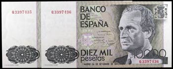 1985. 10000 pesetas. (Ed. E7a) (Ed. 481a). ... 