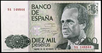 1985. 10000 pesetas. (Ed. E7b) (Ed. 481b). ... 