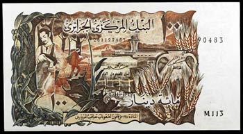 1970. Argelia. Banco Central. 100 dinars. ... 