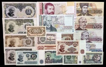 1951 a 1997. Bulgaria. Banco Nacional. 1, 2, ... 