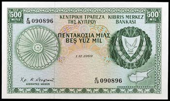 1969. Chipre. Banco Central. 500 mils. (Pick ... 