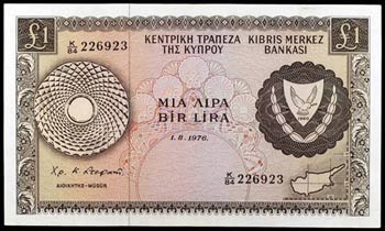 1976. Chipre. Banco Central. 1 libra. (Pick ... 