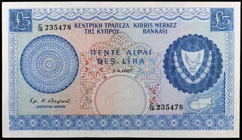 1967. Chipre. Banco Central. 5 libras. (Pick ... 
