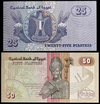 1981 y 1987. Egipto. Banco Central. 25 y 50 ... 