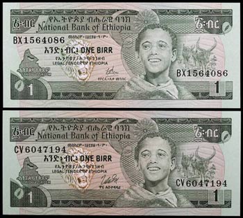 EE 1969 (1976). Etiopía. Banco Nacional. 1 ... 