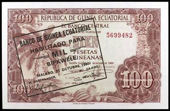 1980. Guinea Ecuatorial. Banco de Guinea ... 