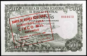1980. Guinea Ecuatorial. Banco de Guinea ... 