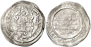 AH 356. Califato. Al-Hakem II. Medina ... 