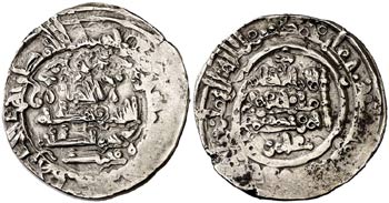 AH 390. Califato. Hixem II. Medina Fez. ... 