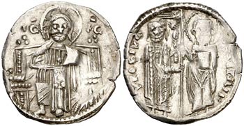 Serbia. Stefan Vrosh I (1241-1272). Gros. ... 