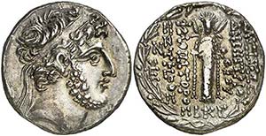 (91-90 a.C.). Imperio Seléucida. Demetrio ... 