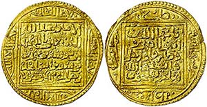 Nasaríes de Granada. Muhammad VII. Medina ... 
