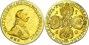 1762. Rusia. Pedro III. C (San Petersburgo). ... 