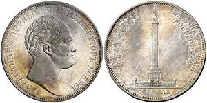 1834. Rusia. Nicolás I. 1 rublo. (Kr. 169). ... 