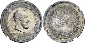 1883. Rusia. Alejandro III. 1 rublo. (Kr. ... 