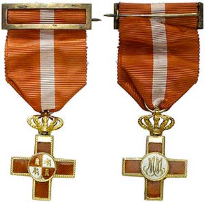 (1868-1871). Al mérito militar. Cruz de 1ª ... 