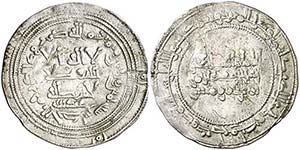 AH 335. Califato. Abderrahman III. Al ... 