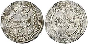 AH 338. Califato. Abderrahman III. Medina ... 